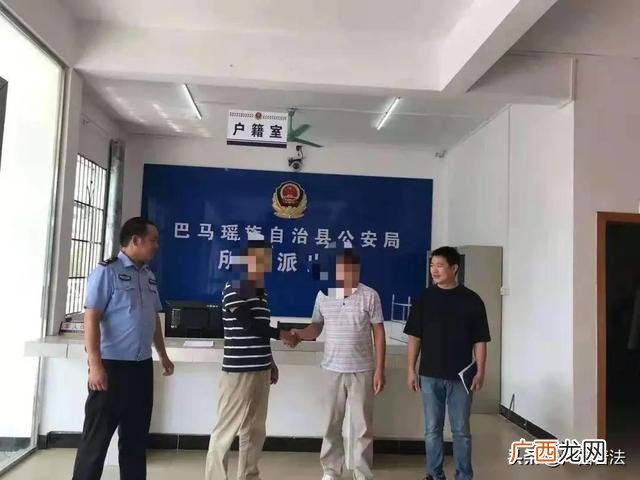 交通事故人身损害赔偿标准,人身损害赔偿标准计算