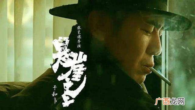 创业时代谍战迷 创业时代(42