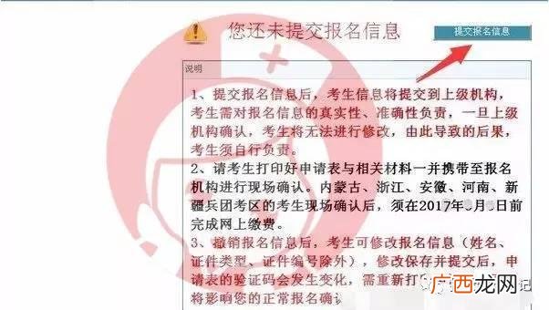 主管护师证怎么考,项目经理考什么证