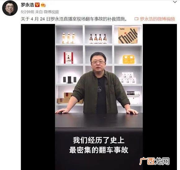 一个企业创业初期应具备要素,互联网金融企业在创业初期怎么样