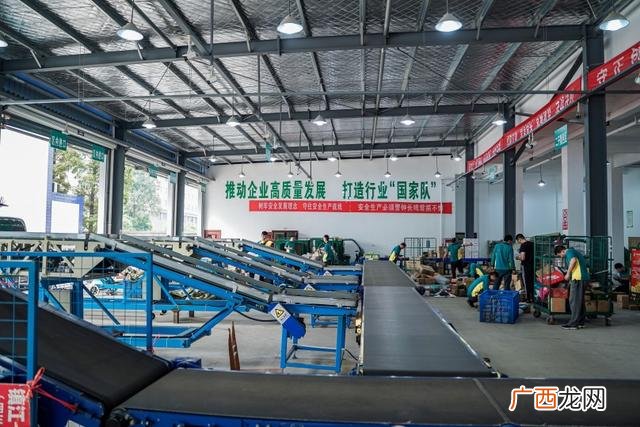 乡镇小投资创业项目 县级市创业什么项目最强