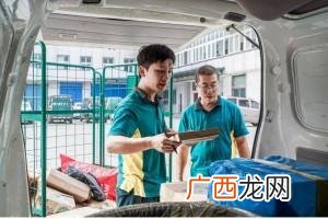 乡镇小投资创业项目 县级市创业什么项目最强