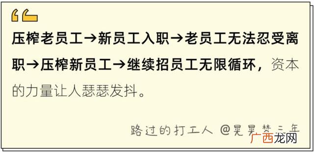 大学生就业创业小游戏 创新创业互动小游戏