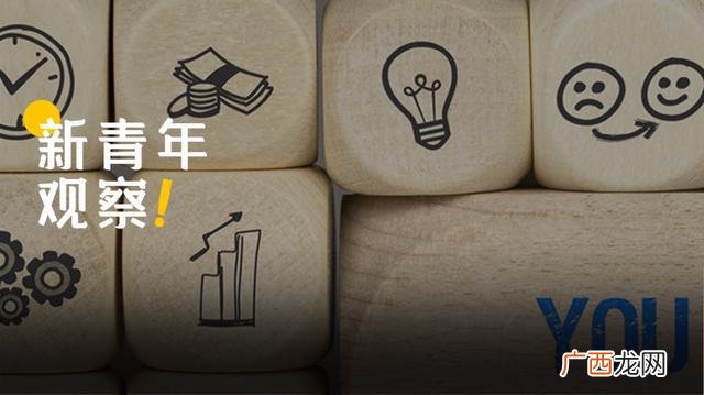 大学生就业创业小游戏 创新创业互动小游戏