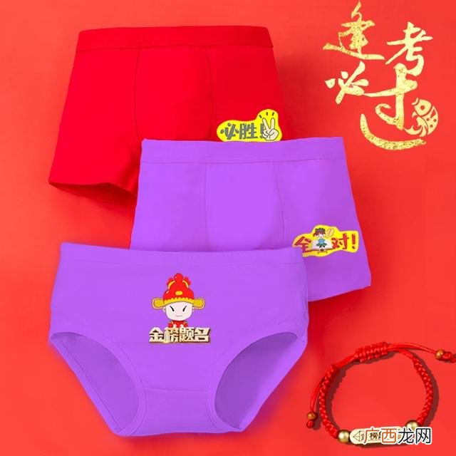 做生意网名大全,创业微信昵称霸气大全
