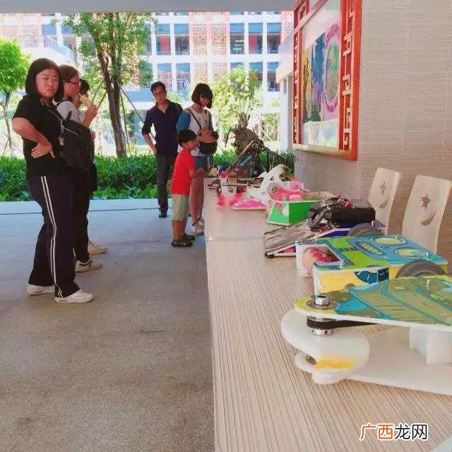厦滘启梦创业广场,启梦创业中心