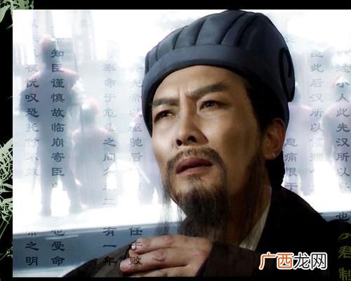 先帝创业未半下一句,先帝创业未半而中道崩殂英语搞笑