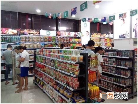 加盟项目,食品加工加盟代理