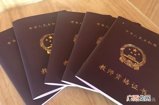 大学生含金量高的证书 含金量高容易考的证书