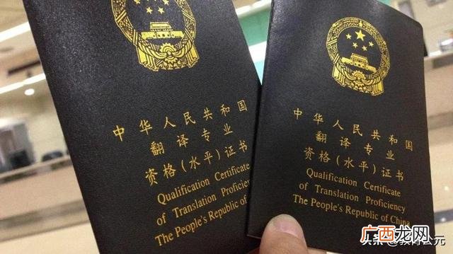 大学生含金量高的证书 含金量高容易考的证书