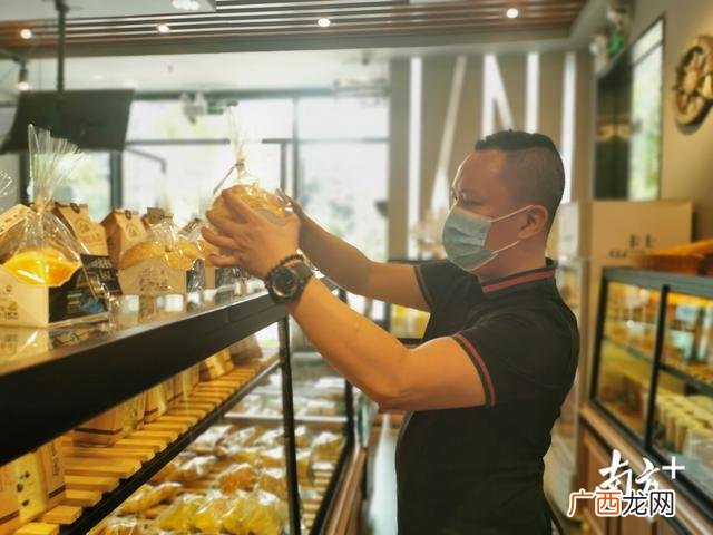 创业计划书案例面包 面包店创业计划书范文大全