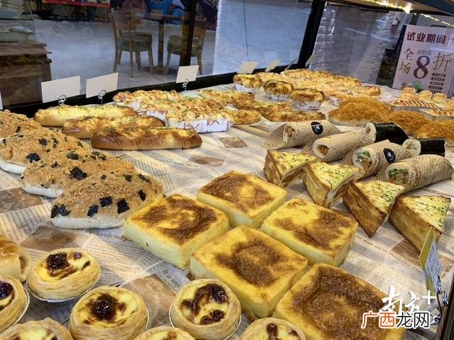 创业计划书案例面包 面包店创业计划书范文大全