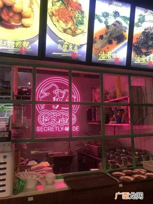 kumo是什么牌子蛋糕 哭莫哭莫 芝士蛋糕官网