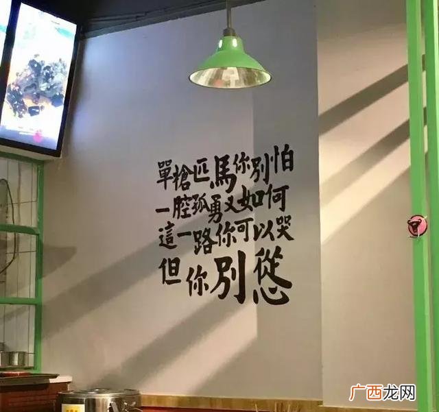 kumo是什么牌子蛋糕 哭莫哭莫 芝士蛋糕官网