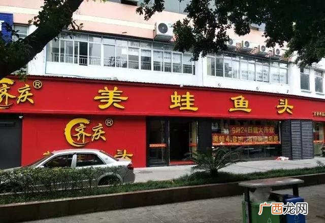 kumo是什么牌子蛋糕 哭莫哭莫 芝士蛋糕官网