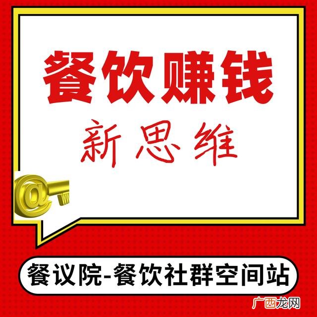 大学生烧烤店创业计划书,烧烤店创业计划书ppt