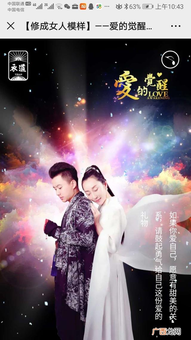 大学生烧烤店创业计划书,烧烤店创业计划书ppt