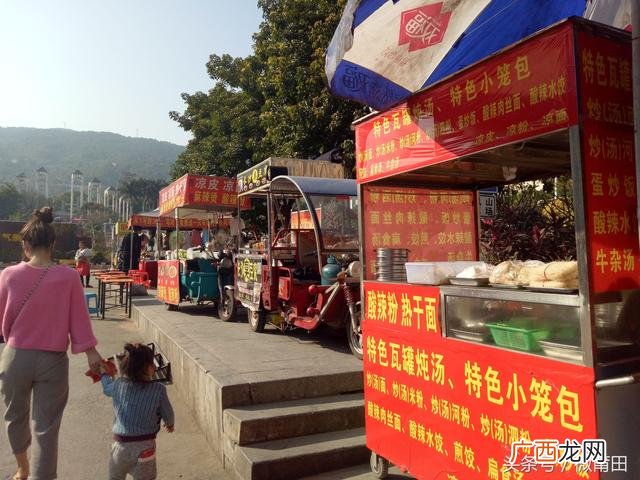 公园摆摊新鲜项目 广场摆摊儿童娱乐项目最新