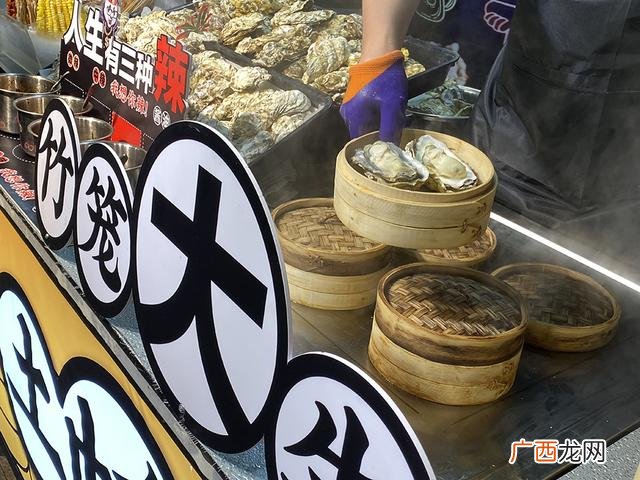 夜市地摊儿童项目,广场摆摊儿童娱乐项目创新的