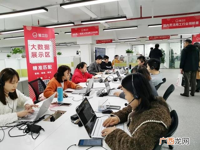 创业的好处 英语作文创业还是就业