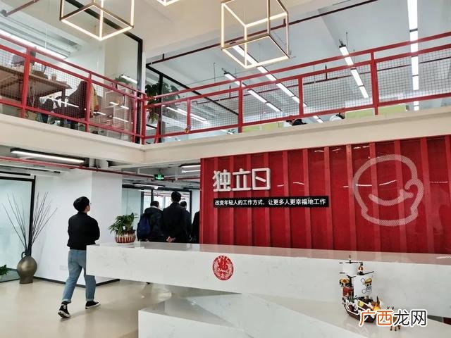 创业的好处 英语作文创业还是就业