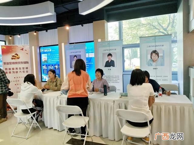 创业的好处 英语作文创业还是就业