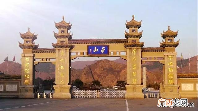 千山温泉哪家好还便宜,凤凰山温泉谷