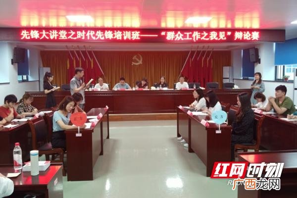 大学生升学与就业辩论赛,大学生毕业就业创业辩题