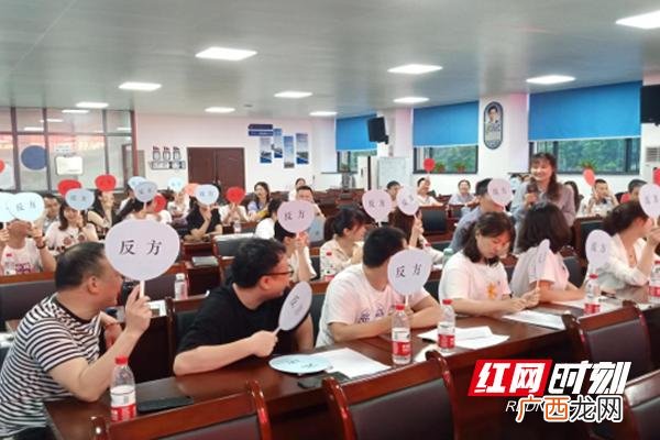 大学生升学与就业辩论赛,大学生毕业就业创业辩题