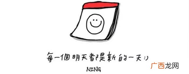 创业失败率,百分之80的创业都是失败的