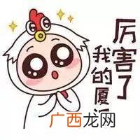 创业补贴的补助对象 自主创业补贴的具体内容是什么