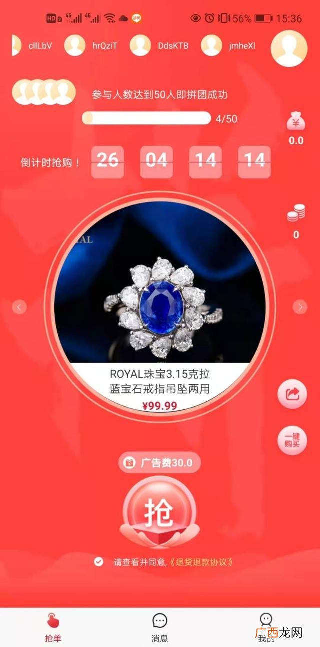 2021适合在家做的小生意 2021年适合做的项目