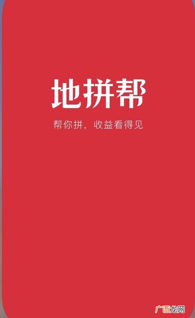2021适合在家做的小生意 2021年适合做的项目