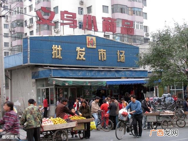 5块5休闲零食进货渠道,58食品批发网官网下载