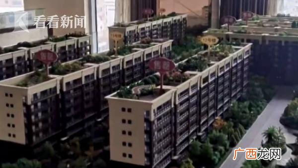 中安集团是真是假 河南中安创业投资