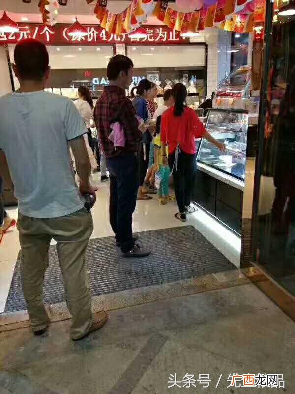 加盟店排行榜,糕点店加盟10大品牌