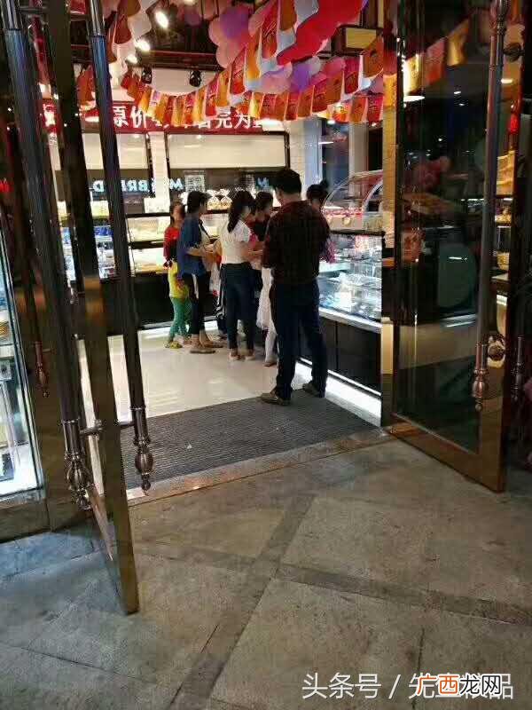 加盟店排行榜,糕点店加盟10大品牌