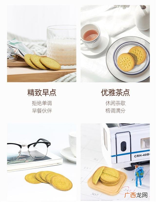 2021年网红零食有哪些,进口网红零食排行榜