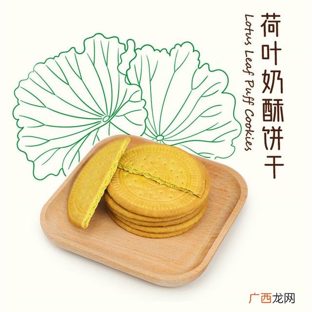 2021年网红零食有哪些,进口网红零食排行榜