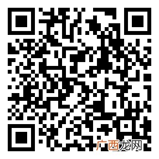 中关村信息谷董事长 衡水创业小镇招聘