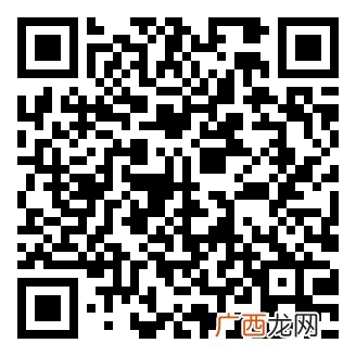 中关村信息谷董事长 衡水创业小镇招聘