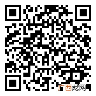 中关村信息谷董事长 衡水创业小镇招聘
