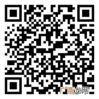 中关村信息谷董事长 衡水创业小镇招聘