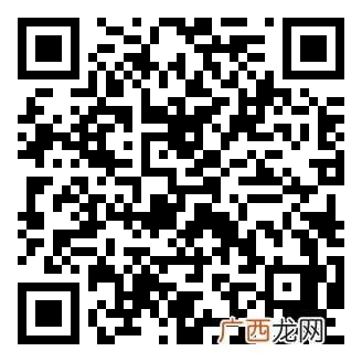 中关村信息谷董事长 衡水创业小镇招聘