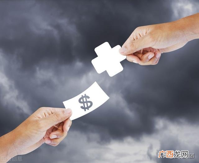 2021年微信提现免费额度 微信免费提现额度怎么弄