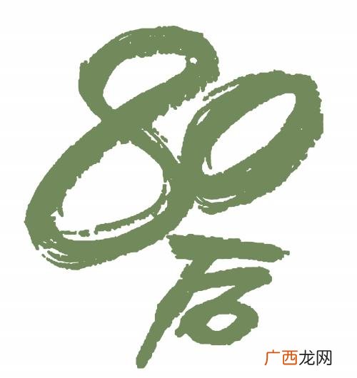 创业队名和口号大全霸气,创业队名和口号大全