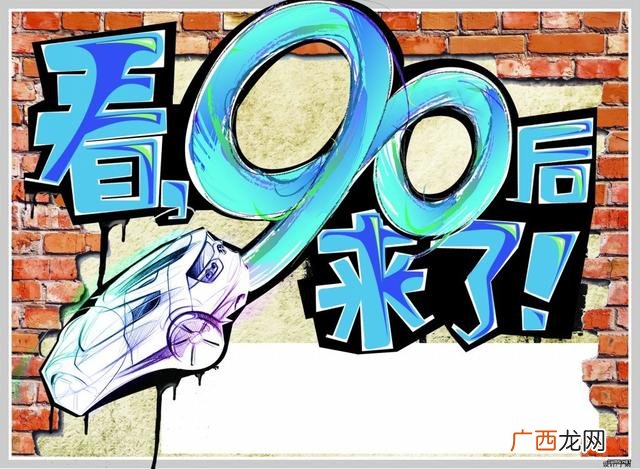 创业队名和口号大全霸气,创业队名和口号大全
