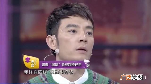 大时代2020电视剧 创业年代冯绍峰配音
