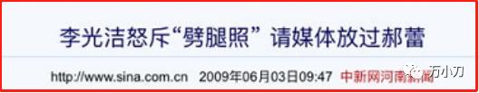 大时代2020电视剧 创业年代冯绍峰配音