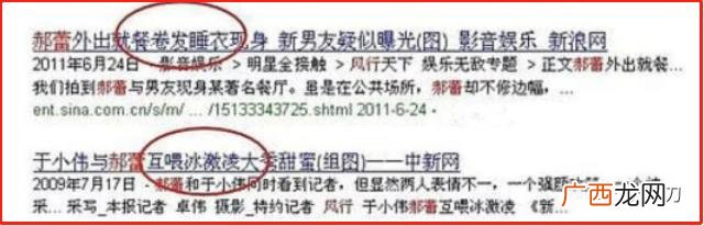 大时代2020电视剧 创业年代冯绍峰配音